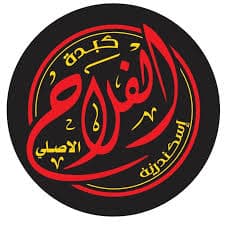 الفلاح