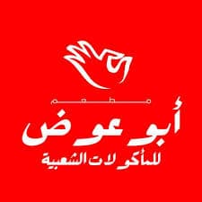 أبو عوض